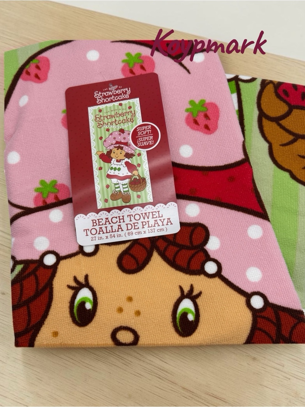 Strawberry Shortcake Beach Bath Pool Towel 27 in x 54 in - New